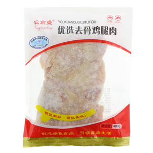 农京盛优选去骨鸡腿肉
