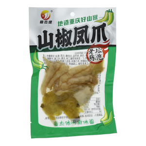 豪杰缘山椒凤爪（辐照食品）