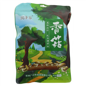 润泽谷香菇