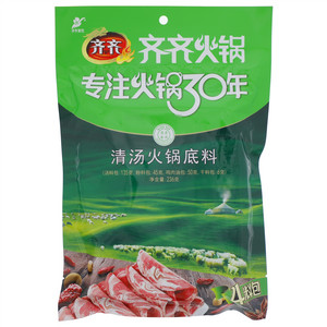 齐齐餐饮齐齐火锅清汤火锅底料
