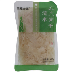 慢族物匠清水玉兰笋干