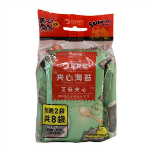 犀悠记夹心海苔（芝麻夹心）
