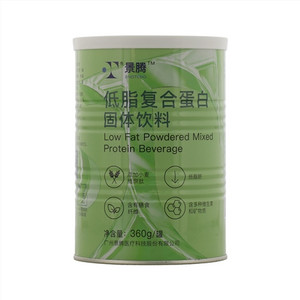 景腾景益旨低脂复合蛋白固体饮料