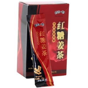 红糖姜茶