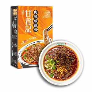 甘食记肉臊酸辣粉