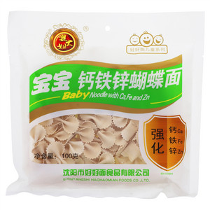 魏大姐好好面儿童宝宝钙铁锌蝴蝶面