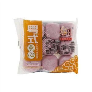 吕哥香芋包