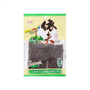 依夫茄子干