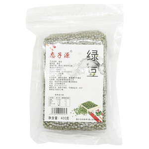 态子源绿豆