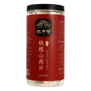 怀府街薯类食品垆土铁棍山药片