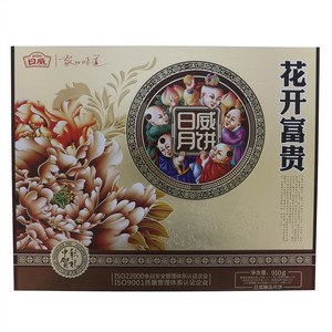 日威花开富贵臻选月饼