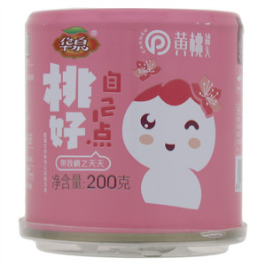 华泉黄桃罐头