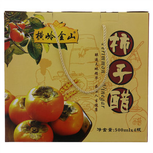 横岭金山柿子醋