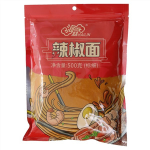 山西海霖食品有限公司