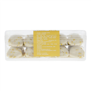 千层松塔酥（桂花味）