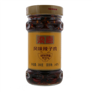 梁嘉风味辣子鸡