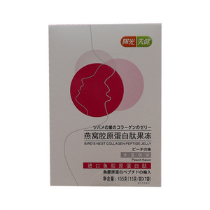 阳光天健水蜜桃味燕窝胶原蛋白肽果冻