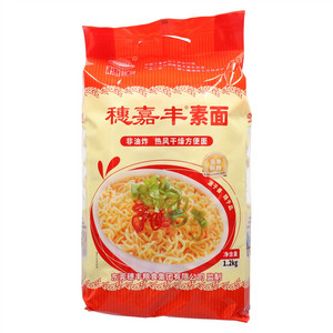 穗嘉丰素面