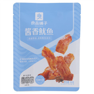 良品铺子酱香鱿鱼