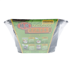 桥头重庆老火锅套餐（麻辣什蔬）