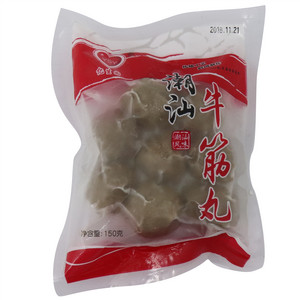 牛筋丸