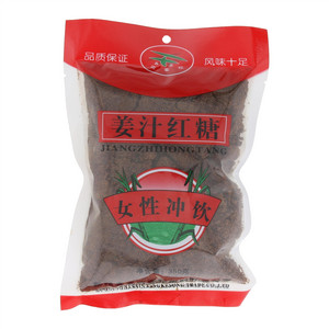 鑫鑫迎客松姜汁红糖