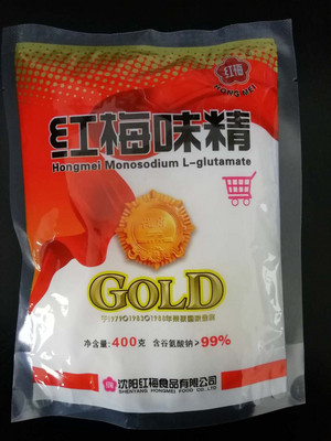 红梅味精