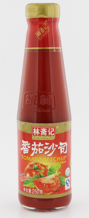 林斋记番茄沙司