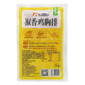春雪食品椒香鸡胸排