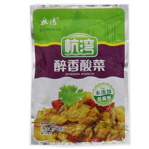 杭湾醉香酸菜