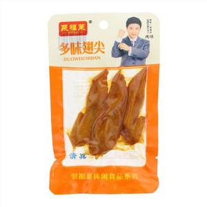 聚福莱多味翅尖