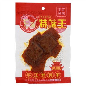 特味王红烧味平江老豆干