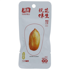 有友五香味玩味花生