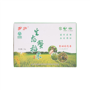 乡庐富硒稻花香生态蟹稻米