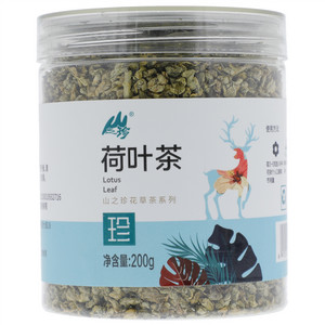 吕小脆 荷叶茶