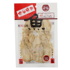 元臻鲜烤马鲛鱼30g
