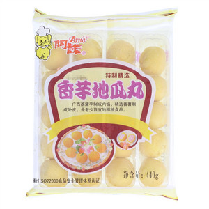 阿诺香芋地瓜丸