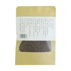 山缘态蜜黑苦荞茶