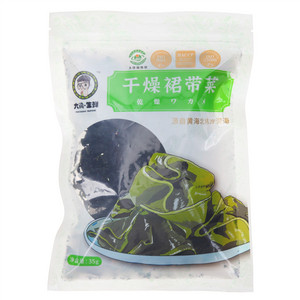 大闯·生鲜干燥裙带菜