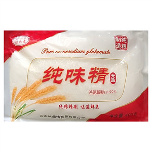 欣如意无盐纯味精