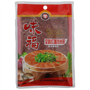 味福全料红蒸肉米粉复合调味料