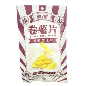 味了你香醇芝士味卷薯片