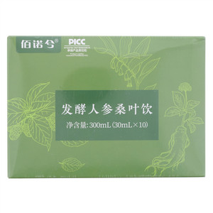 佰诺兮发酵人参桑叶饮