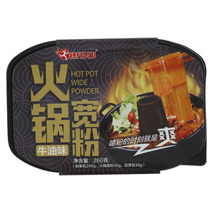 辣行天下火锅宽粉（牛油味）