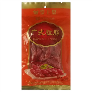 皇上皇广式粒肠