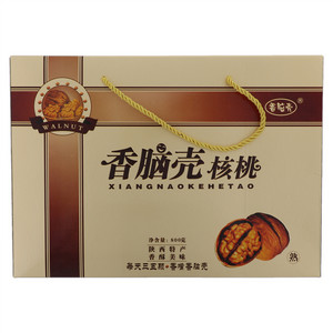 香脑壳熟核桃
