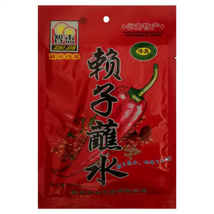 智杰赖子蘸水