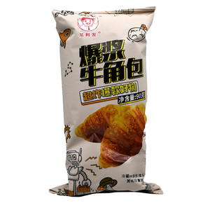 龙利发爆浆牛角包