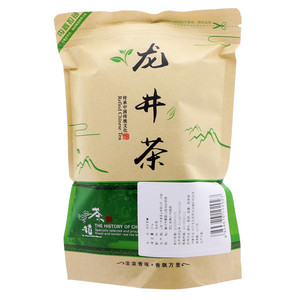 一杯香龙井茶