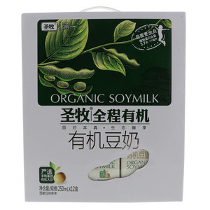 圣牧涵一有机豆奶